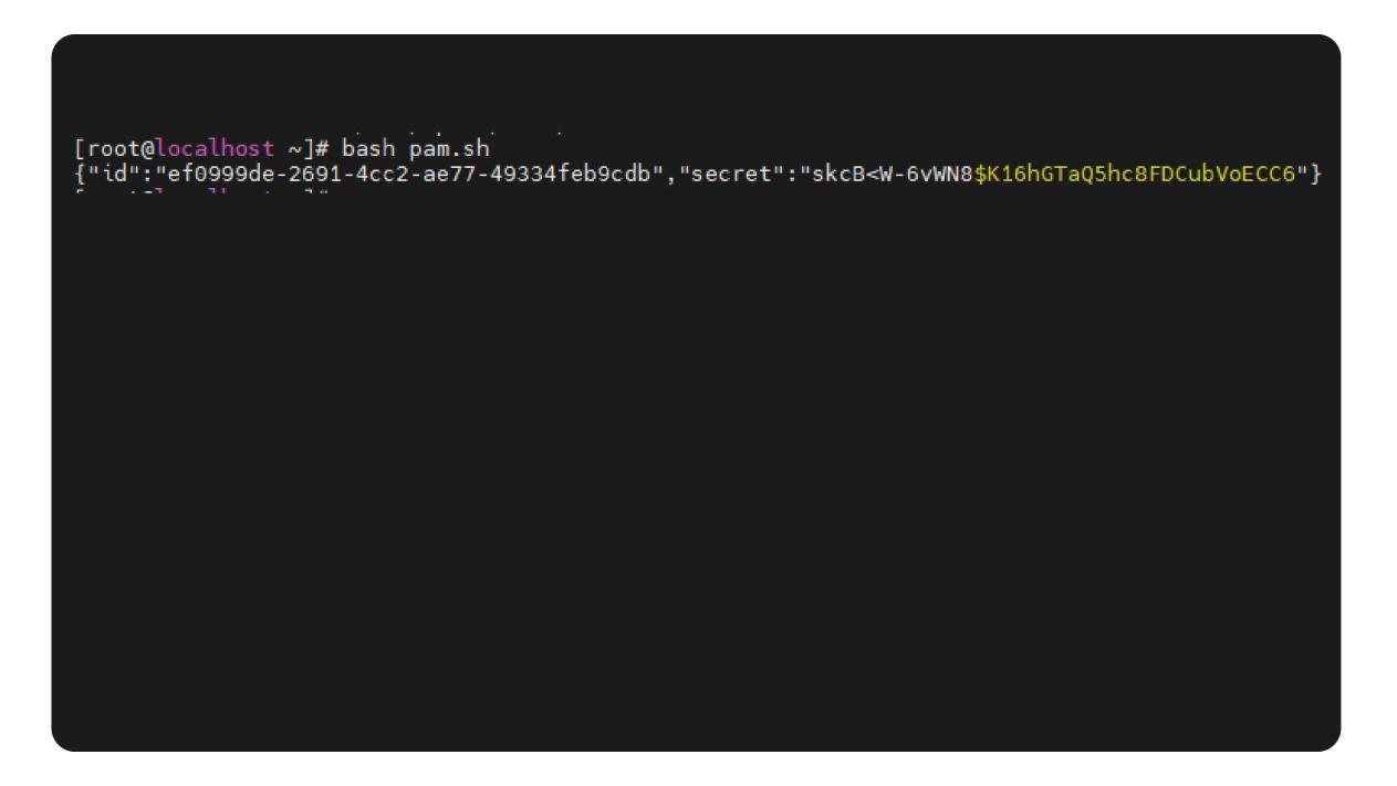 JumpServer 调用 Demo 展示